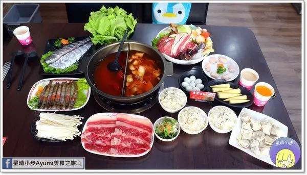 [台南安南區火鍋推薦]鼎聖自助式火鍋－新鮮食材平價CP值高/初一~初五正常營業/可來電訂購外帶圍爐年菜