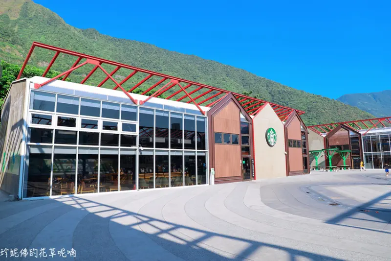 【花蓮-秀林鄉】台泥DAKA園區｜蘇花改南澳-和平段休息站