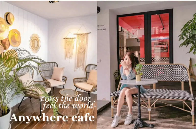 一秒飛香榭巴黎，台北松山網美早午餐-Anywhere Cafe任意門咖啡館，五國場景/IG打卡熱點(國父紀念館/南京三民站) - 原味覺醒 moni moni