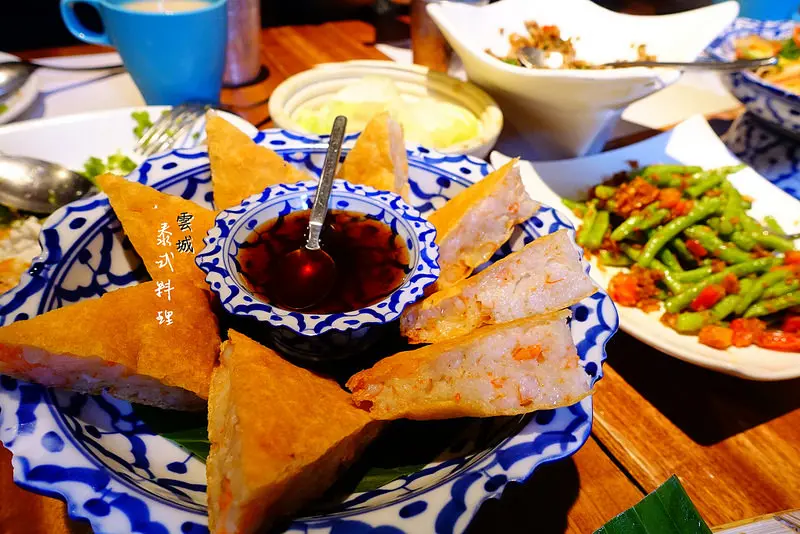 【台北泰式】雲城泰式料理‧四人套餐，滿足你我的胃！巷弄泰式美食，近捷運中山國中