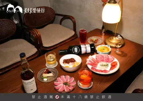 【宜蘭酒吧】威佬｜ 威士忌迷路與老式情懷調酒！日式風格威士忌酒吧下班假日與三五好友小酌聊天