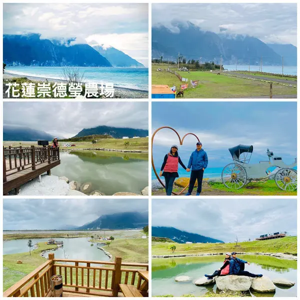 花蓮最新看海秘境|崇德瑩農場|放牛咖啡|隱藏版世外桃源|開放式田野牧場|夢幻湖泊|依山面海超美露營天堂