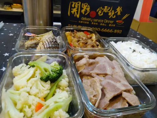 【新北外送】開夥宅配晚餐-小家庭料理直接送到家|每天四菜一湯飲食均衡