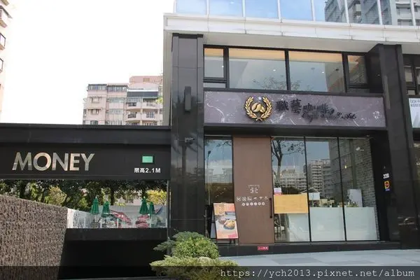 新北林口美食〈職藝咖啡〉悠閒又實惠的早午餐與下午茶好去處