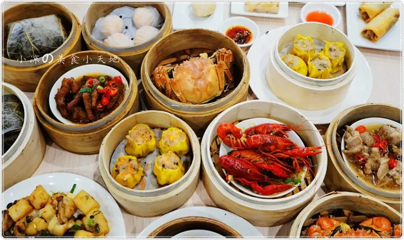 吃小龍蝦！肥美蝦膏大閘蟹！藏在麗寶Outlet二期美食餐廳裡的超人氣港式飲茶點心，現在正是大啖肥美蟹的好時節，讓你吃好吃滿！