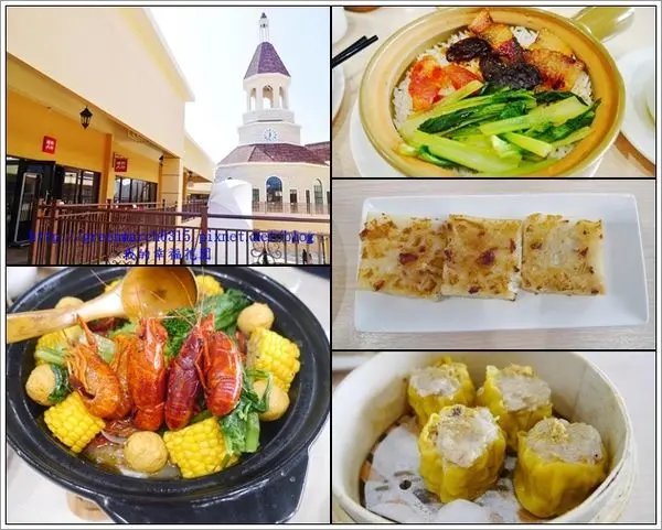 ◆【台中港式餐廳】港點大師 台中麗寶店 ，多樣化精致港式點心，推薦必吃小龍蝦香辣干鍋！#麗寶Outlet 二期餐廳