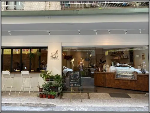 捷運海山站．SDessert BAR(咖啡/甜點)