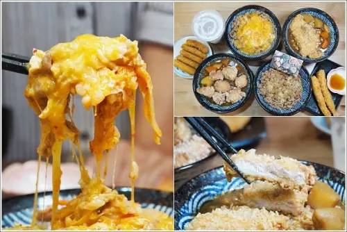 中壢｜初｡丼飯 日式丼飯專賣店．中原商圈巷弄內人氣百元平價丼飯