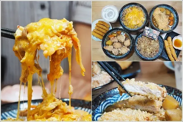 中壢｜初｡丼飯 日式丼飯專賣店．中原商圈巷弄內人氣百元平價丼飯