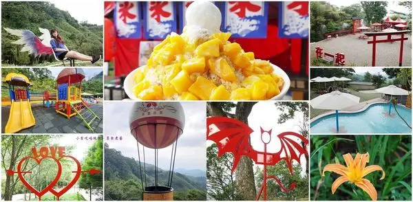 親子旅遊景點/北橫賞櫻景觀餐廳【翠墨莊園】超多拍照裝置藝術~日式鳥居/熱氣球/兒童遊戲區/戲水池/沙坑；IG打卡熱門景點(門票/停車場/遊園路線)