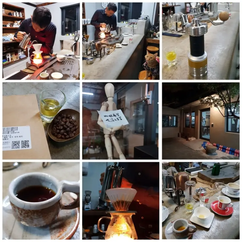 【南投.埔里】全台最獨特咖啡店。友善寵物。Coffee Reflections OLD工作室採預約制