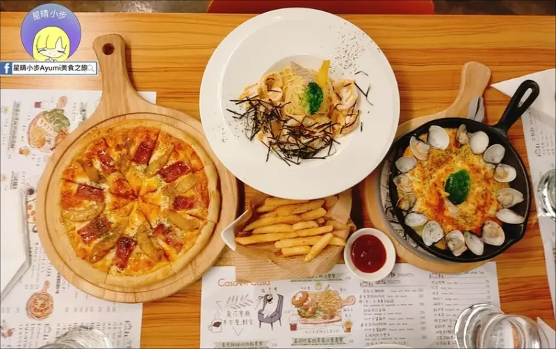 [台南中西區義大利麵推薦]Casa e Casa大窩與小宅-小宅店/炙燒明太子墨魚義大利麵/蜂蜜芥末蘋果培根pizza/焗烤奶香蛤蠣燉飯