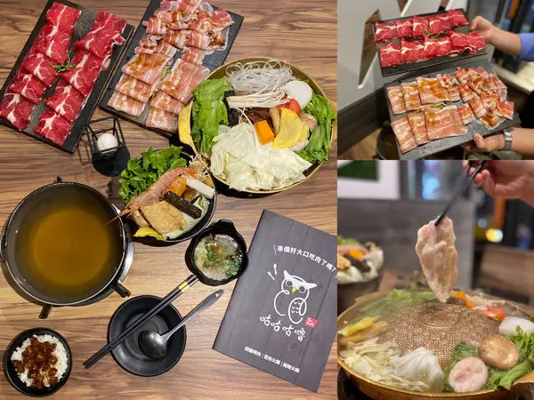 （忠孝復興）東區少見火烤兩吃！明治冰淇淋、古早味滷肉飯吃到飽（附菜單）-咕咕咕嚕 大安店