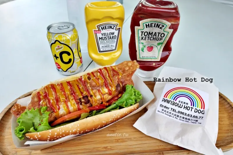 【台北】彩虹熱狗餐車 路邊可愛熱狗小餐車 酥脆培根包熱狗 現炸薯條 - 水晶安蹄 不務正業過生活