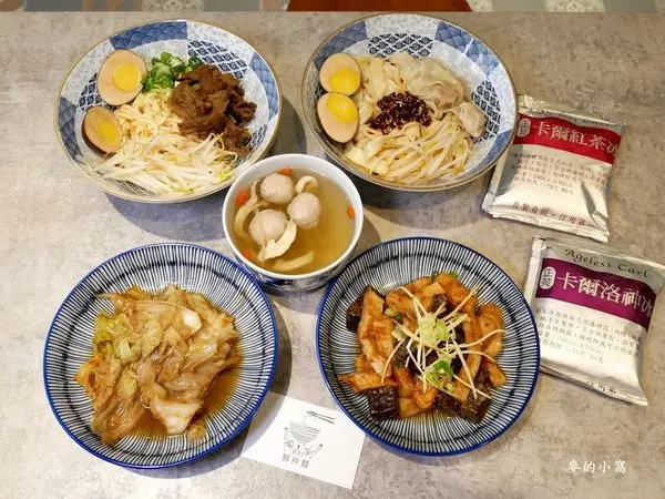 台中東區｜夥拌麵～鄰近台中車站，老宅改造成文青風格的乾拌麵還有香氣誘人的滷味也是推薦必點的