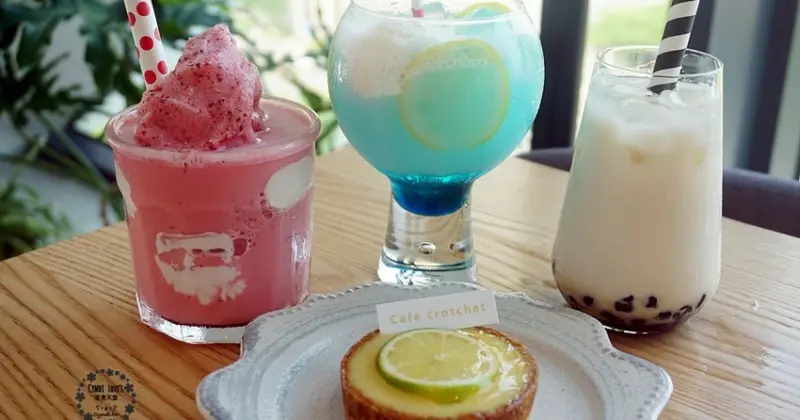 堁夏咖啡，台中國家歌劇院6樓空中花園，甜點咖啡下午茶 - Cyndi loves享食天堂