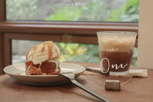 cafe_de_piecesofpeace 寧靜森林｜巷弄內採預約制的台南咖啡廳，推薦蘋果派。