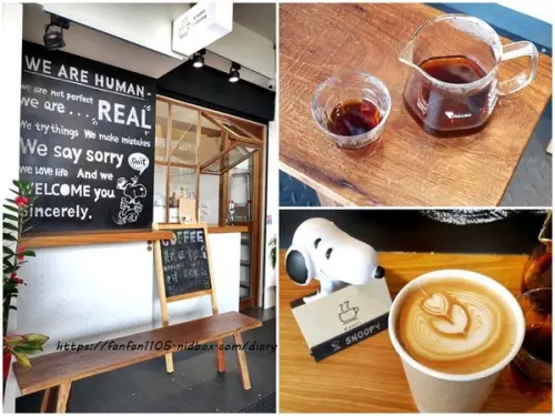 【台北車站咖啡】Kahvi coffee #職人咖啡 #拉花咖啡 #台北咖啡廳 #外帶咖啡 #手沖咖啡