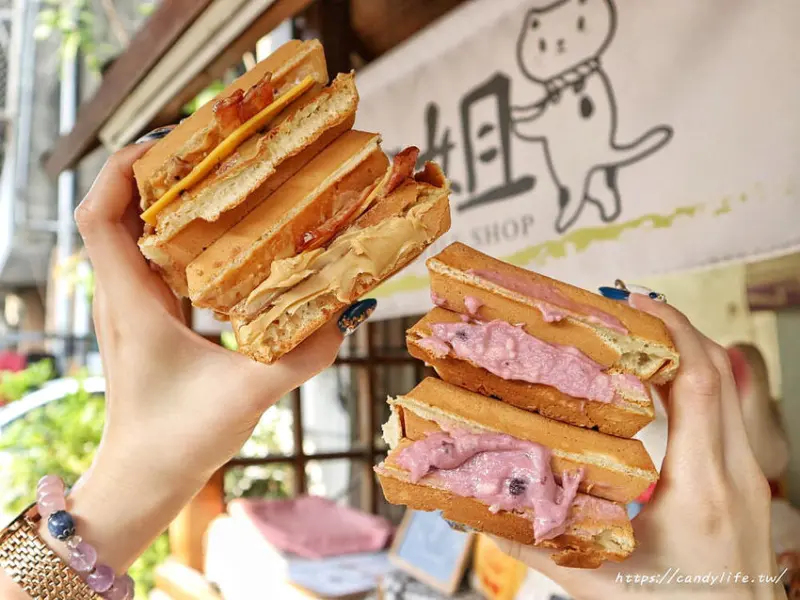 鬆餅小姐│台中平價鬆餅推薦！外皮酥脆，內餡滿滿，銅板價，大份量，只有平日下午吃的到！