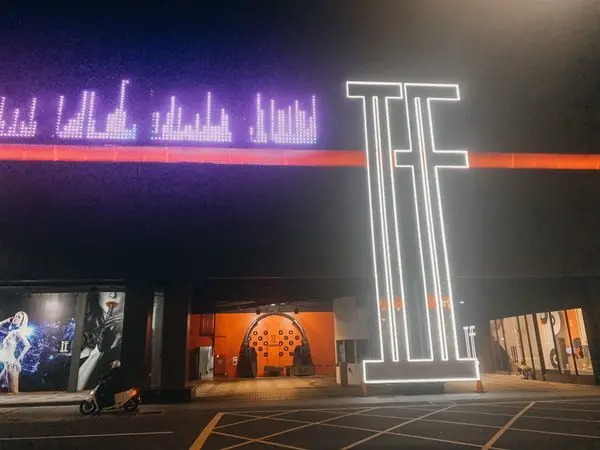 [ 桃園住宿 ] IF音樂商務汽車旅館 Ｘ IF Music Motel X 桃園平價住宿休息 Ｘ 桃園電競旅館