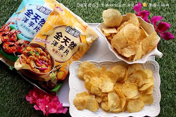 【洋芋片/零食推薦】聯華食品-卡廸那全天然洋芋片（蒜香烤蝦口味＋咖哩口味）。無防腐劑、無甜味劑、無味精的全天然洋芋片，少負擔、更好吃！