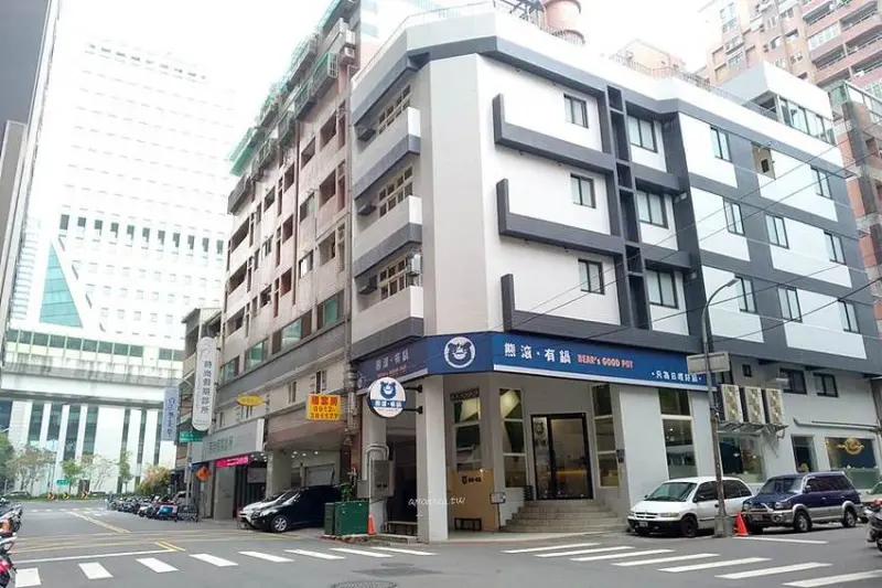 熊滾有鍋｜捷運綠線文心路旁249元起，免服務費紅茶無限暢飲，友善親子餐廳，推薦熱門鍋噶瑪蘭豬五花及安格斯無骨牛小排 - 蘋果話日常