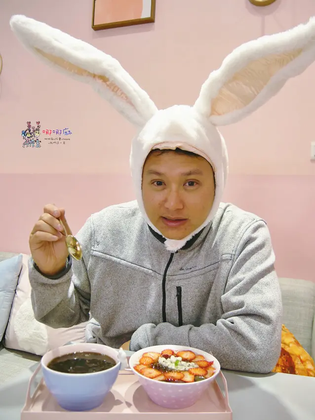 【桃園超好拍甜點店】怕胖女孩的最愛《輕一點低卡甜品專門店》少女心大噴發~整間店都是粉色的兔兔，還有彩色的芋圓和湯圓 | 哪哪麻
