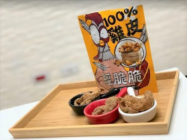 【異國零食獨家銷售】TRUEFOODS臻盛食 萬惡消夜 台灣經脆脆炸雞皮、泰國MUNDAY鹹蛋魚皮和Hunhed烘烤菇菇餅乾
