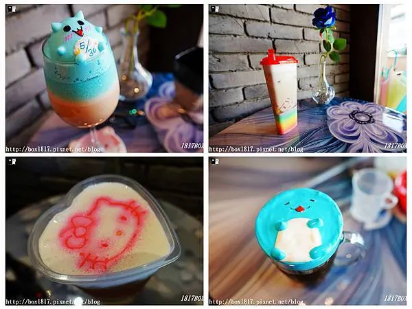 【屏東。潮州】真水堂藝術咖啡潮州店（立體拉花）