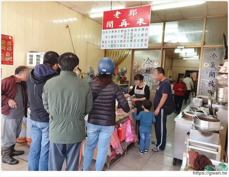 在地人私藏超大碗虱目魚湯，每天現熬魚骨湯鮮美好喝，肉燥飯滿滿膠質只要15元！