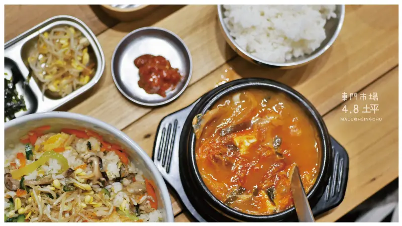 《新竹東區》4.8坪│東門市場裡文青風小食堂吃得到韓式拌飯、煎餅和魚板串