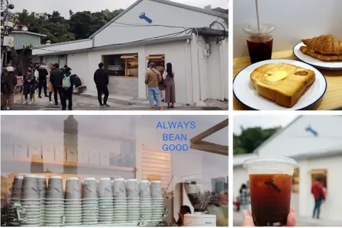 信義區 | ABG Coffee超熱門話題的白色日式小屋咖啡/奶油吐司/蛋沙拉可頌(附路線圖) - ifunny 艾方妮的遊樂場