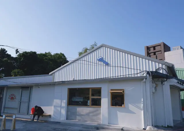 ABG coffee _ 遠離台北城的喧囂，在信義區邊緣地帶的極簡咖啡屋