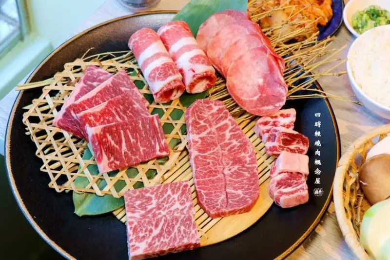 【台北松山區】♥四時輕燒肉概念屋♥google破千評價4.9高分,無油煙健康燒烤,專人桌邊服務,免動手輕鬆享用美食/捷運小巨蛋燒肉店推薦