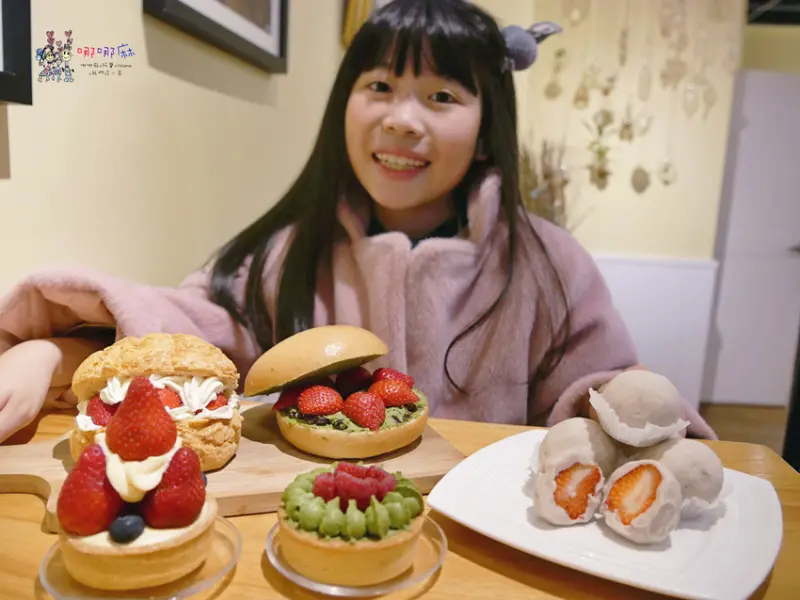 【中壢美食】中壢觀光夜市旁邊《塔塔家法式甜點》抹茶控芋頭控草莓控注意！抹茶草莓貝果和草莓芋泥一次滿足你 | 哪哪麻