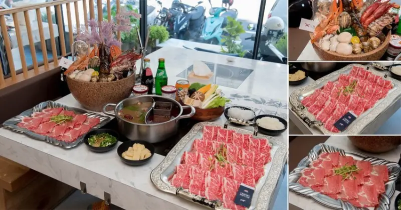 【台南美食】網美南洋風浮誇鍋物｜活體龍蝦鮑魚夠新鮮｜浮誇海鮮盤｜肉肉多多盤｜南紡購物中心附近美食｜活龍蝦｜和牛｜中秋連假~花花世界鍋物 - 南人幫