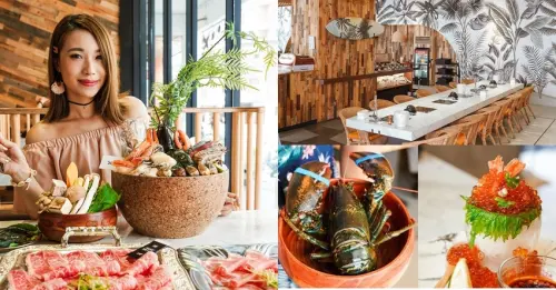 台南火鍋｜花花世界鍋物 一蝦一世界，一肉一天堂，超乎想像的浮誇系天堂餐廳在台南！活龍蝦 Prime無骨牛小排 超邪惡鮭魚卵丼飯必點