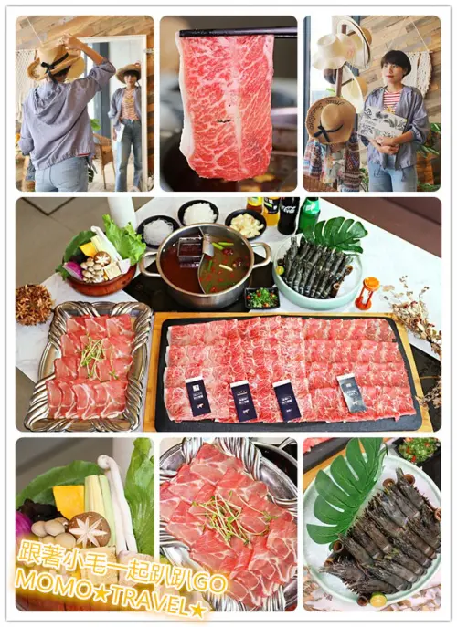 台南美食-花花世界鍋物 超浮誇日本A5和牛極緻大拼盤!! 閨密聚餐情侶約會首選