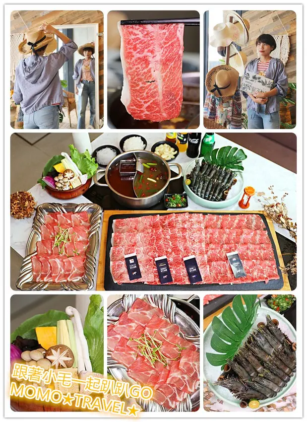 台南美食-花花世界鍋物 超浮誇日本A5和牛極緻大拼盤!! 閨密聚餐情侶約會首選