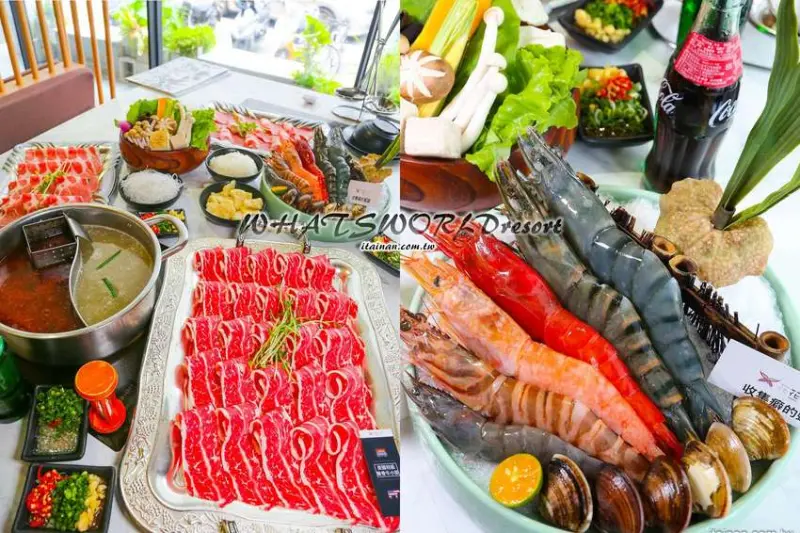 中秋連假、約會選這家!!台南火鍋界的網紅就這家啦!「花花世界鍋物 WHATSWORLDresort 」 - 台南好Food遊