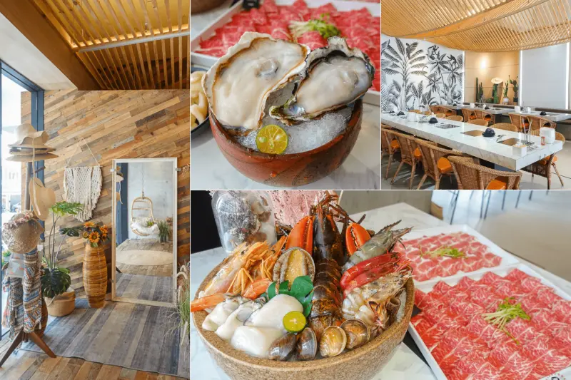 台南東區火鍋｜花花世界鍋物，浮誇系超狂火鍋，頂級生食級海鮮跟高品質肉品，南洋島嶼風空間適合尾牙聚餐、情人約會！ - 丁Dingの吃貨日常