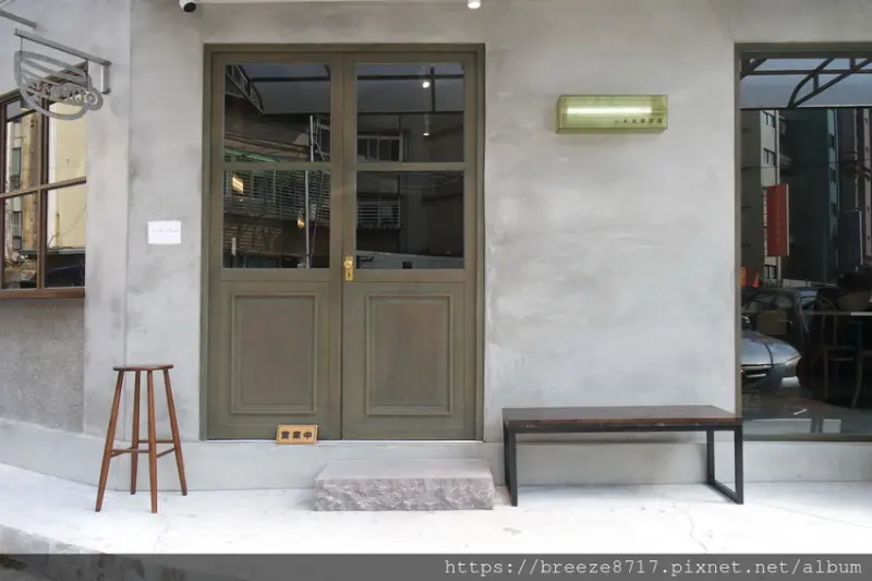 Xiaomijo小米酒咖啡館 | 簡鍊沉穩光感空間【台北市】