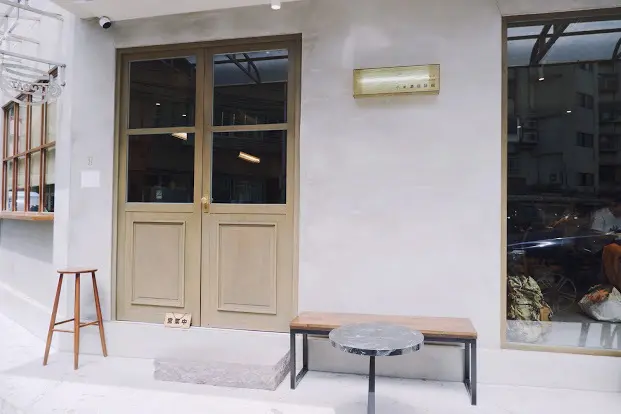 Xiaomijo小米酒咖啡館 - 恬靜安然的社區咖啡館空間