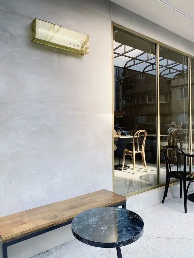 小米酒咖啡館  簡約風咖啡廳 台北捷運麟光站