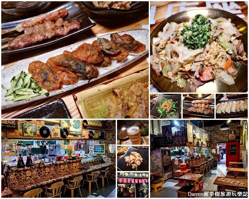 桃園八德美食|鐵炭魂桐板饌酌食店/台版梨泰院Class甜夜酒館平價高CP值八德碳烤串燒居酒屋小吃店/桃園八德眷村美食