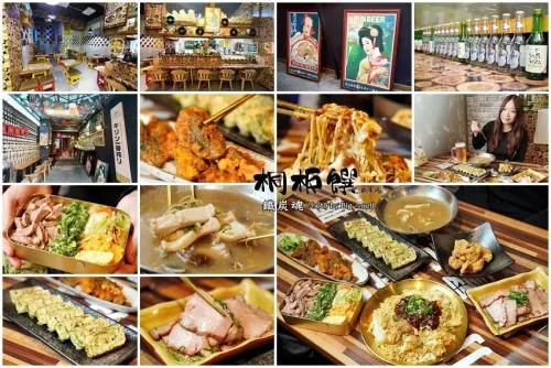 【桃園八德美食】鐵炭魂-桐板饌酌食店．銅板價格、健康路線，融合台、日、韓、港多元料理的創意美食!