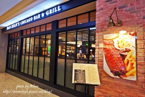 [台北] 初夏聚Dan Ryans Chicago Grill真的好好味