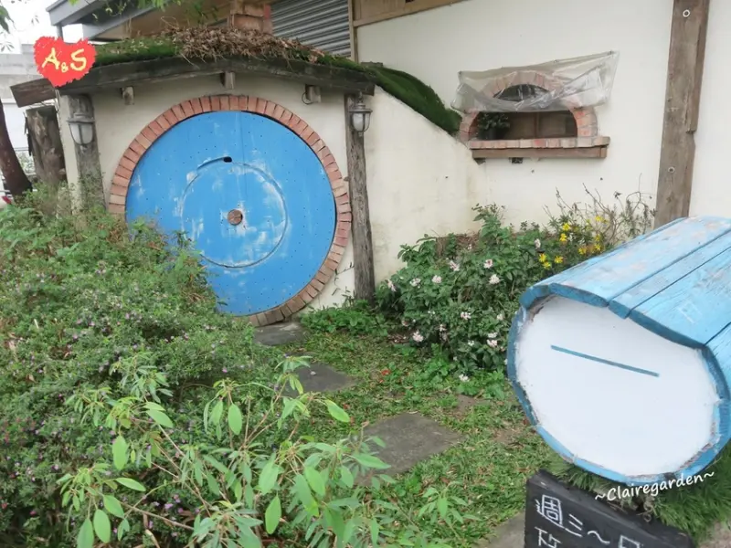 南投 草屯 田間小路五十一號麵包研究所~什麼?南投也有哈比小屋