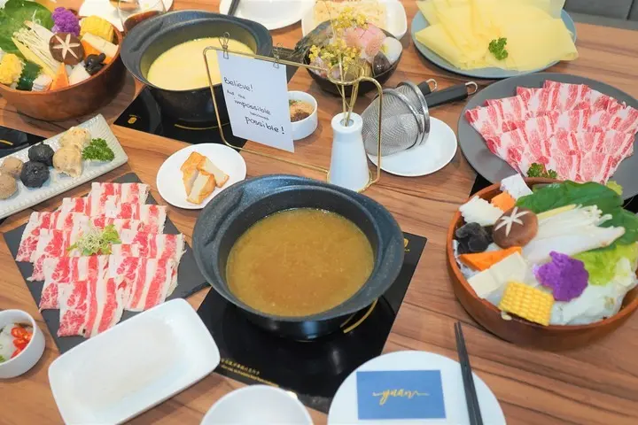 【松山南京三民火鍋】「Yuan.Hot Pot 原/火鍋」湯頭用心、嚴選食材，外在精品般裝潢/內在講究天然純粹的網美火鍋/胡椒大骨湯頭推薦