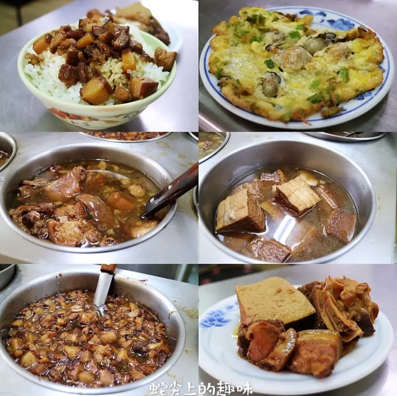 【台南大灣】肉燥飯/魚湯/海產粥/便當/湯飯分離/UBER EATS FOOD PANDA外送/銅板美食